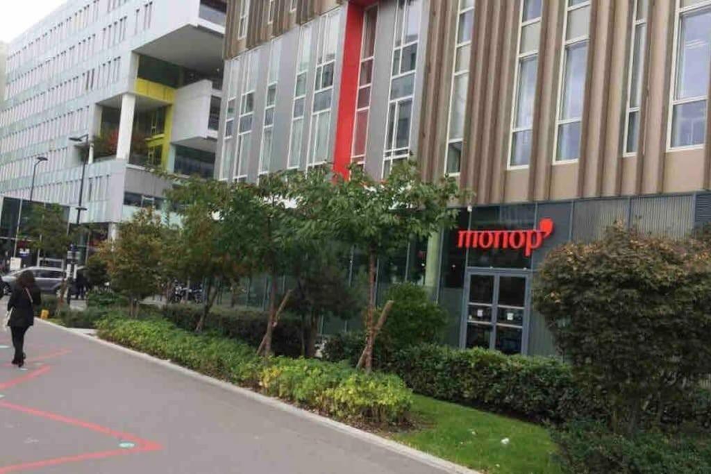 Flora2 Διαμέρισμα Σαιν-Ντενί Εξωτερικό φωτογραφία
